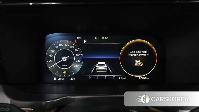Kia Sorento 4th Generation id 4981413 из Кореи 31