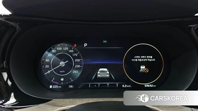 Kia K5 3rd generation id 5028033 из Кореи 31