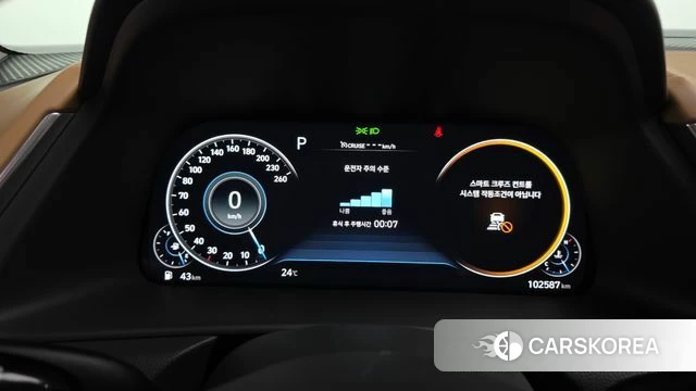 Hyundai Sonata (DN8) id 4918649 из Кореи 18