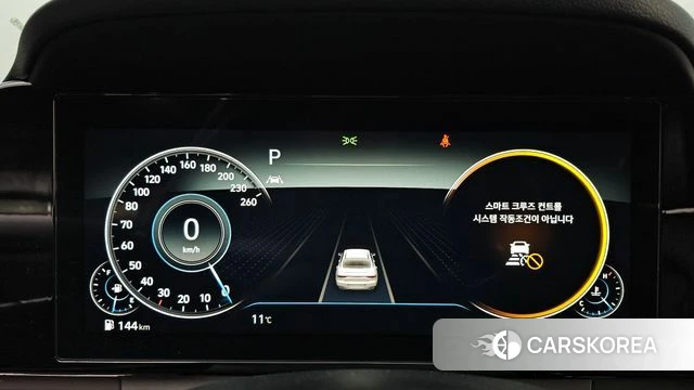 Hyundai The New Grandeur IG id 5047038 из Кореи 18