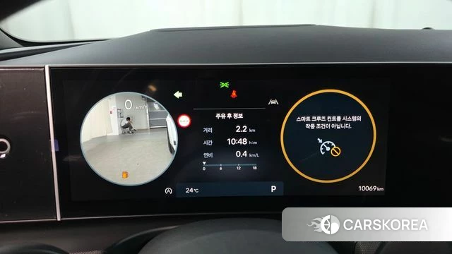 Hyundai The New Tucson (NX4) id 4957304 из Кореи 31