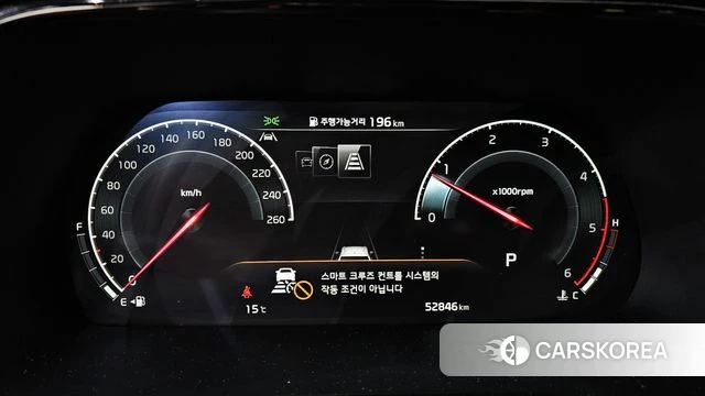 Kia Mohave Master id 5016292 из Кореи 18