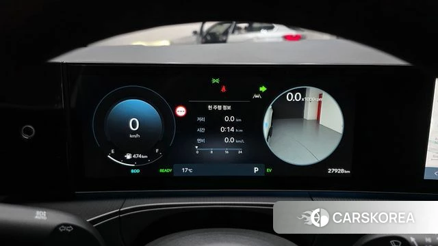 Hyundai Santa Fe (MX5) id 4985299 из Кореи 18