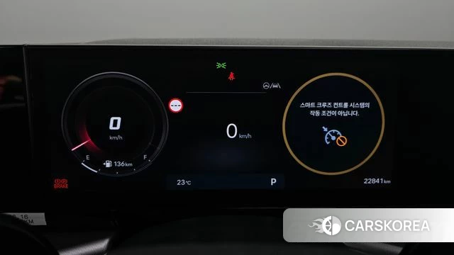 Hyundai Grandeur (GN7) id 4934574 из Кореи 18