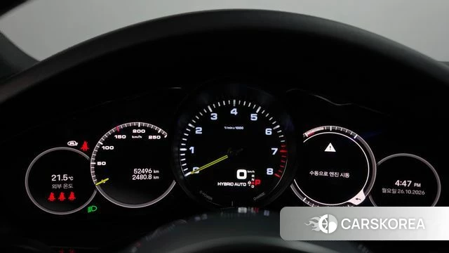 Porsche Cayenne (PO536) id 5033618 из Кореи 29