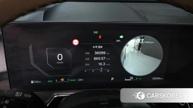 Kia The New Sorento 4th Generation id 4950149 из Кореи 33