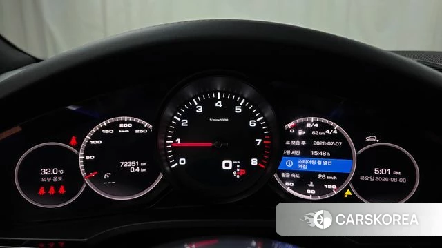 Porsche Cayenne (PO536) id 4671629 из Кореи 32