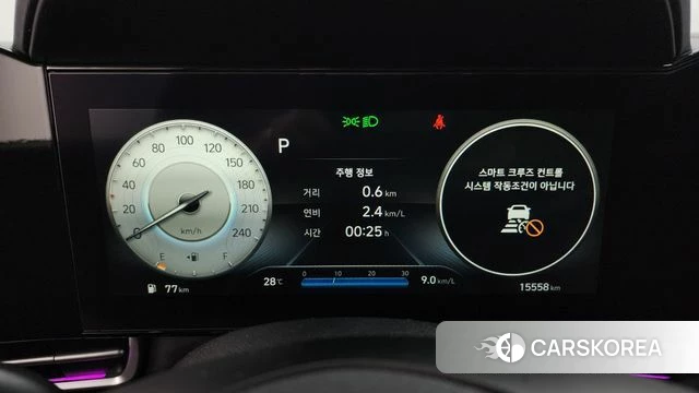 Hyundai Avante (CN7) id 4775373 из Кореи 31