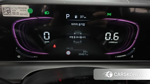 Kia The New Seltos id 4975237 из Кореи 30