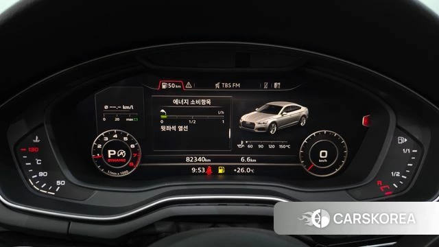 Audi A5 (F5) id 4993066 из Кореи 37