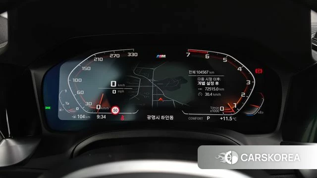 BMW 3 Series (G20) id 5059870 из Кореи 28