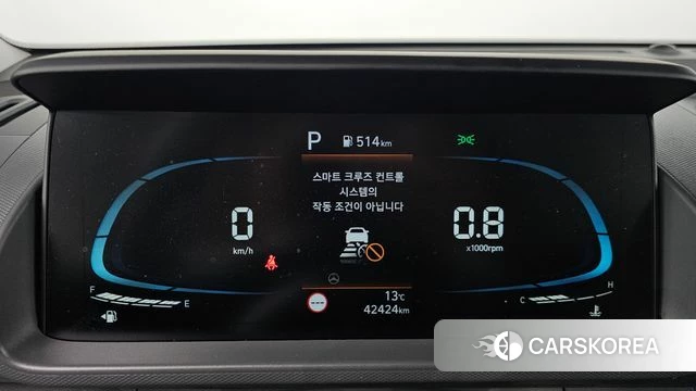 Hyundai Casper id 5052565 из Кореи 29