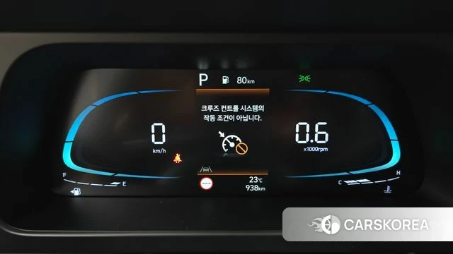 Hyundai The New Avante (CN7) id 4980014 из Кореи 28