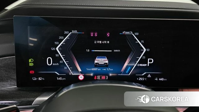 BMW i7 (G70) id 4554684 из Кореи 34