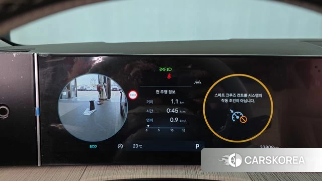 Hyundai Santa Fe (MX5) id 4995792 из Кореи 33