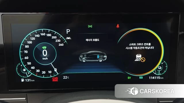 Hyundai The New Grandeur IG Hybrid id 5028043 из Кореи 41