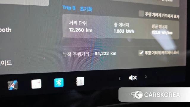 Tesla Model 3 id 4981955 из Кореи 18