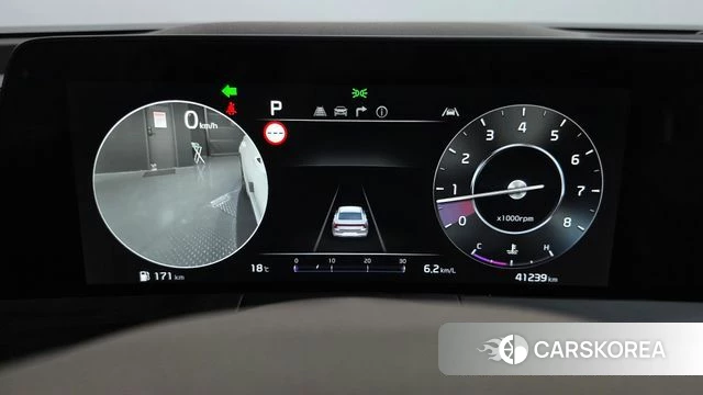 Kia K8 id 5040561 из Кореи 18