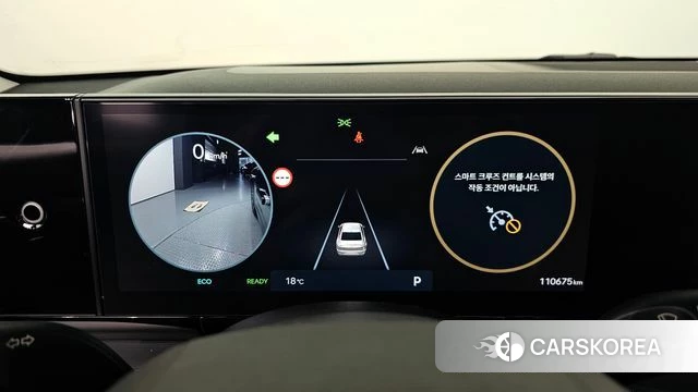 Hyundai Grandeur Hybrid (GN7) id 5016794 из Кореи 18