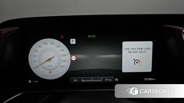Genesis G90 (RS4) id 4996872 из Кореи 18