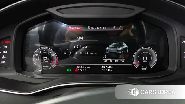 Audi A6 (C8) id 5034814 из Кореи 30