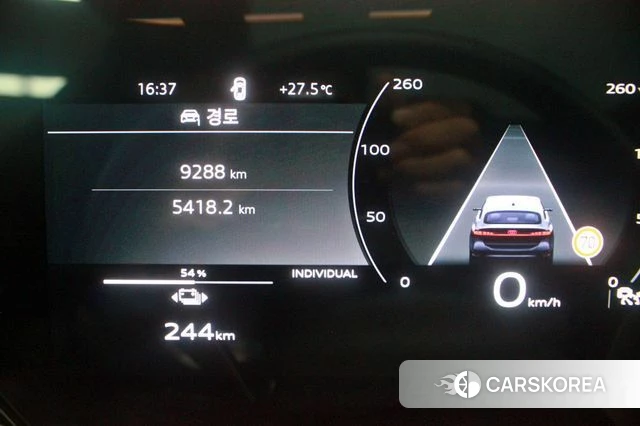 Audi A6 e-Tron id 4533046 из Кореи 18