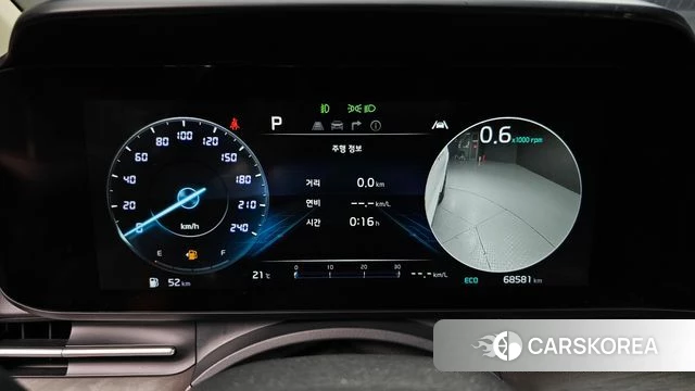 Kia Carnival 4th generation id 4997084 из Кореи 36