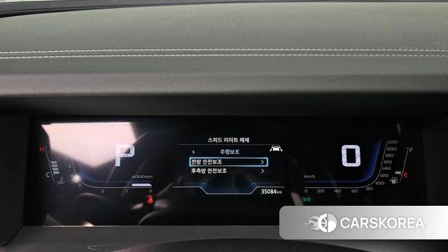 Ssangyong Torres id 4957777 из Кореи 29