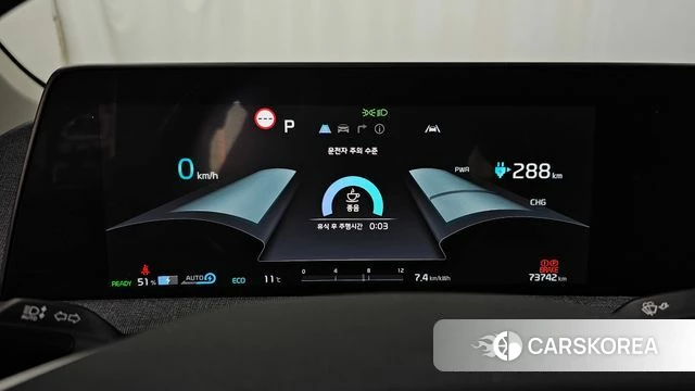 Kia EV6 id 5022846 из Кореи 32
