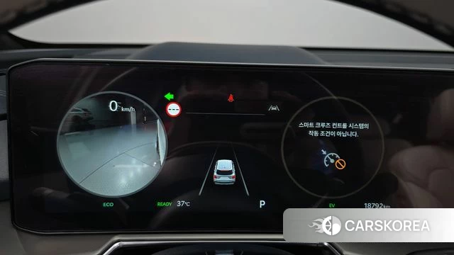 Kia The New Sorento 4th Generation id 4691477 из Кореи 32