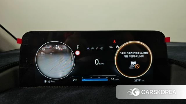 Hyundai Staria id 4612440 из Кореи 18