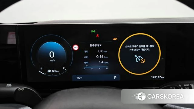 Hyundai Grandeur (GN7) id 4996505 из Кореи 18