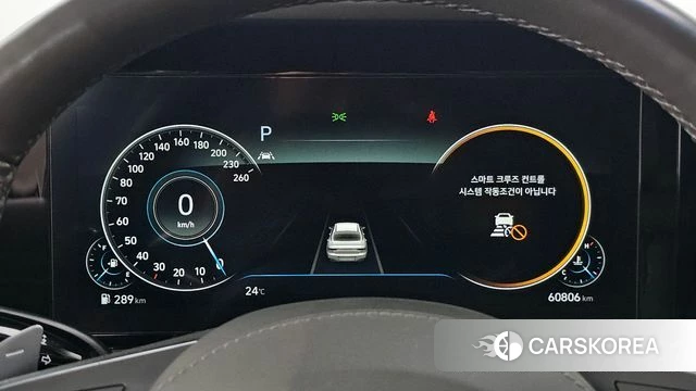 Hyundai The New Grandeur IG id 4967107 из Кореи 38