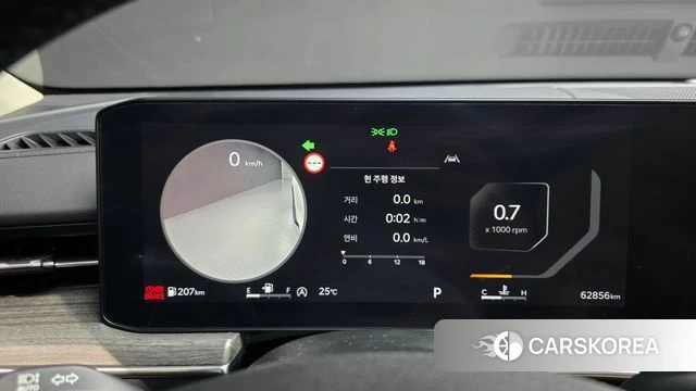 Kia The New K5 3rd generation id 4980595 из Кореи 18