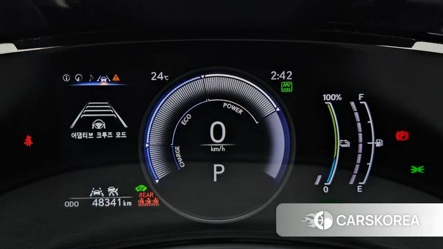 Lexus NX450h + 2nd generation id 4922407 из Кореи 36