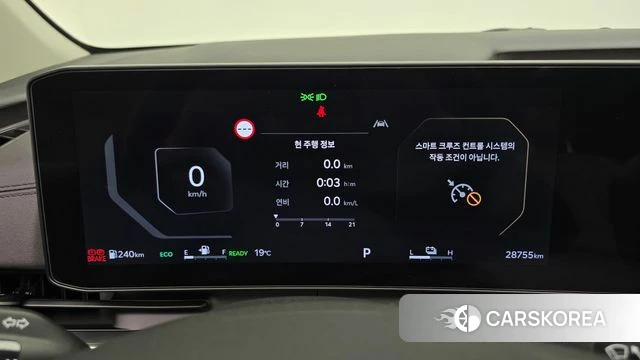 Kia The New Carnival 4th Generation id 5026266 из Кореи 18
