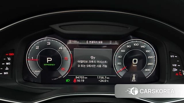 Audi A6 (C8) id 4992653 из Кореи 32