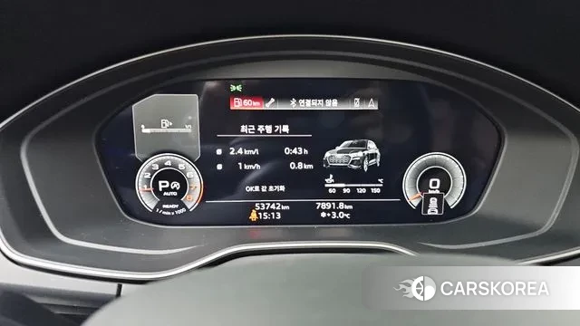 Audi Q5 (FY) id 3625397 из Кореи 18