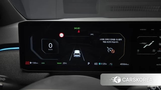 Kia EV3 id 4964742 из Кореи 18