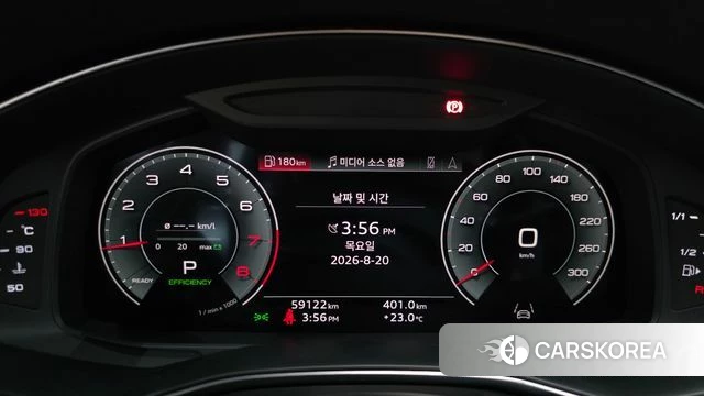 Audi A6 (C8) id 4716366 из Кореи 33