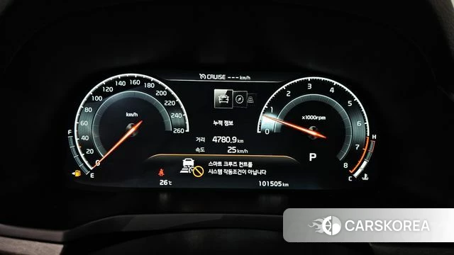 Kia K7 Premier id 4982620 из Кореи 18