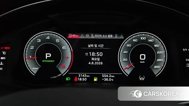 Audi Q8 (4M) id 4659988 из Кореи 34