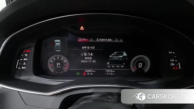 Audi A6 (C8) id 3407221 из Кореи 18