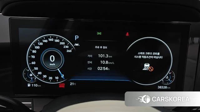 Hyundai The New Grandeur IG id 4958800 из Кореи 36