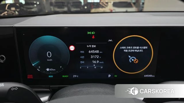 Hyundai Grandeur Hybrid (GN7) id 4778496 из Кореи 18