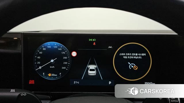 Hyundai Grandeur (GN7) id 5002514 из Кореи 29