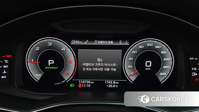 Audi A6 (C8) id 4992806 из Кореи 18
