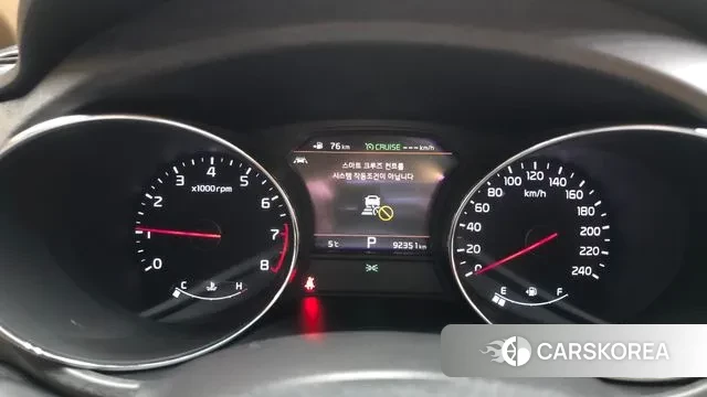 Kia The New Carnival id 3766284 из Кореи 18