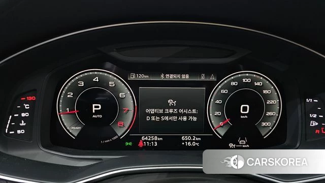 Audi A6 (C8) id 5017314 из Кореи 32
