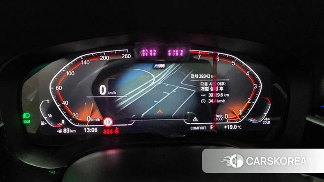 BMW 6 Series GT (G32) id 5033629 из Кореи 18
